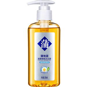 蒲地蓝牌舒缓理肤沐浴露保湿植物提取精华男女用温和清洁肌肤表面