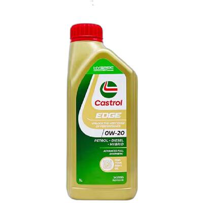 嘉实多极护0W-20全合成机油sp1L