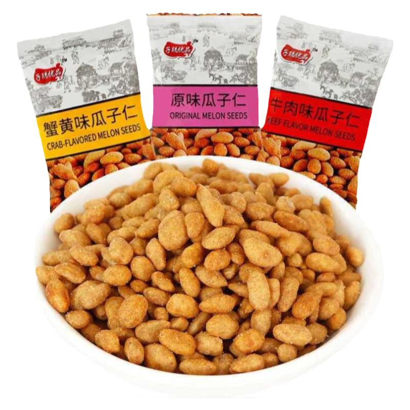 锅巴电影院火锅店小包装零食