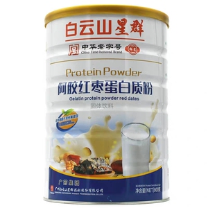 阿胶红枣蛋白粉奶粉补品补身体营养品适合吃食物男送爸妈