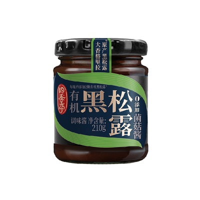 海天有机黑松露菌菇酱