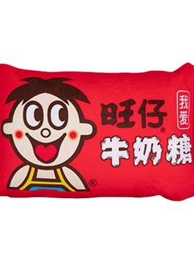 旺旺周边旺仔经典IP午睡抱枕