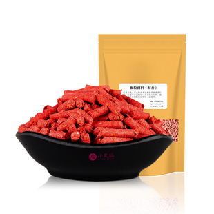 小凤仙境钓者溪流浓腥钓鱼窝料打窝颗粒野钓马口溪哥白条石斑鱼饵