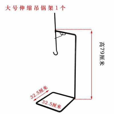 厂新款取暖炉木炭炉火盆烤火炉户外炭盆烧烤架碳盆烧烤炉茶炉加销