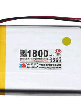 中顺芯-20~80℃宽温域聚合物电池