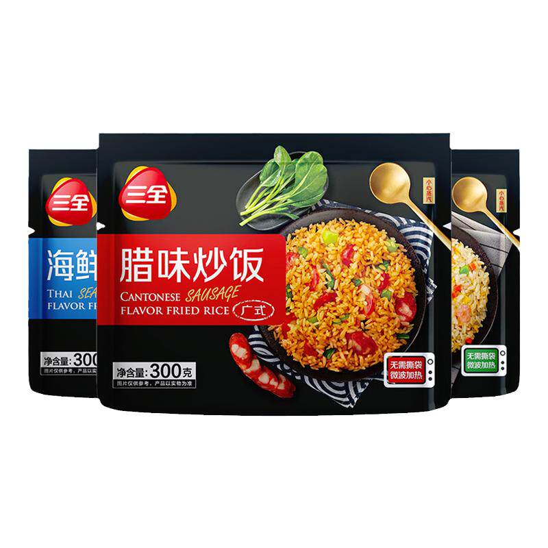 三全微波炒饭方便腊味扬州海鲜