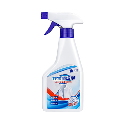 沫檬去油渍清洗剂|超7000次加购