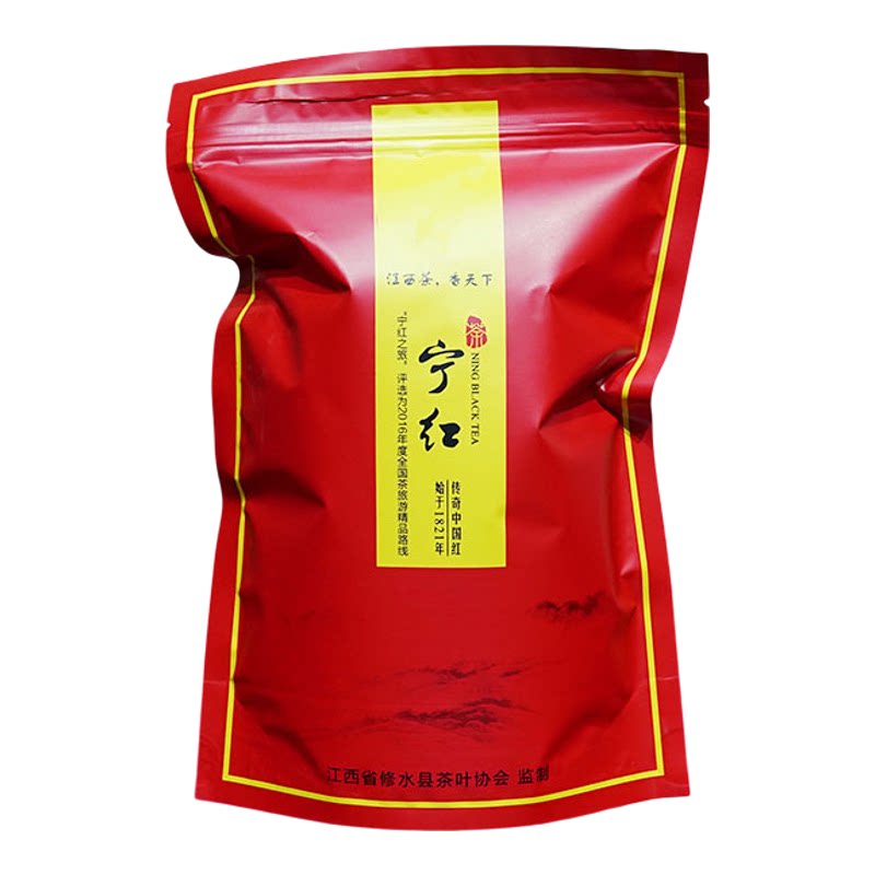 修水宁红茶金毫高山茶叶江西旅游