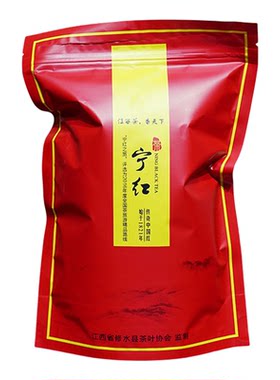 修水宁红茶金毫高山茶叶江西旅游