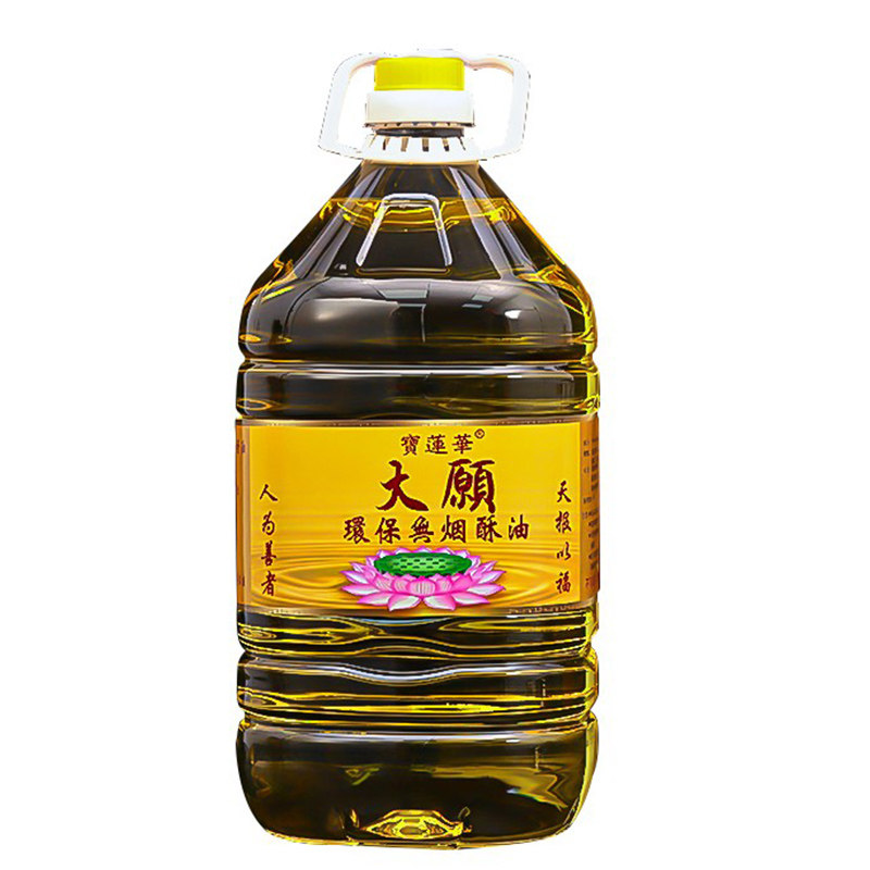佛前长明灯液体酥油环保大容量