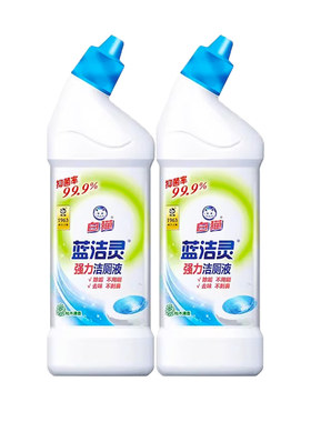 厕所马桶清洁剂白猫500g除垢