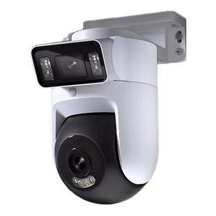 小米室外摄像机 4 双摄版米家智能监控器360度无死角超清夜视语音通话家用办公无线摄像头婴儿宠物摄影头