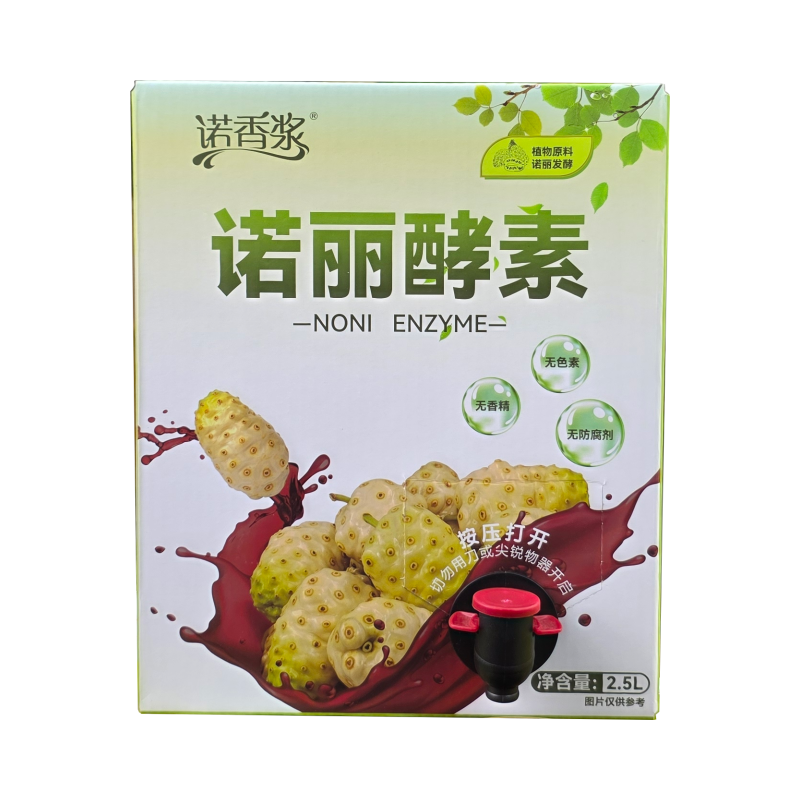海南诺丽果酵素原液诺丽果汁