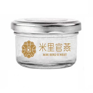 燕窝分装瓶大口可蒸煮玻璃银耳花胶奶冻瓶耐高温密封罐便携果酱瓶