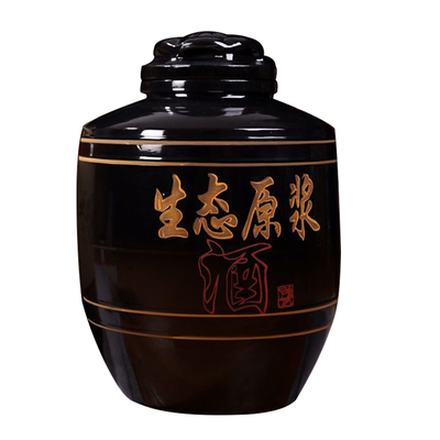 土陶带龙头密封盖酒缸买一送三
