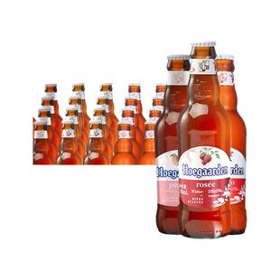 福佳啤酒比利时风味精酿福佳玫瑰红啤酒珊瑚柚漾漾蜜桃味24瓶整箱