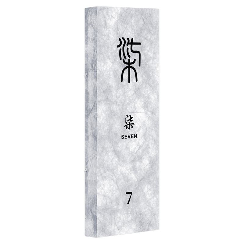 饭店包厢包间门牌标识提示挂牌