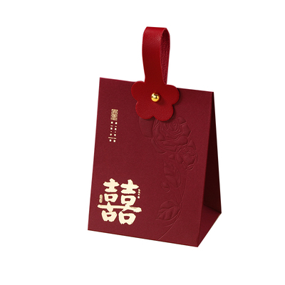 免费领样品高档喜糖盒