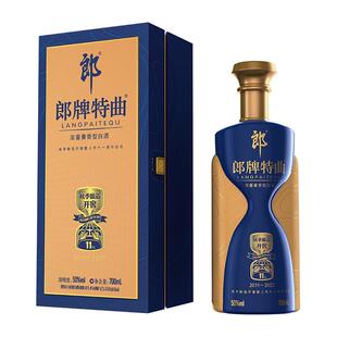 郎牌特曲·秋季酿造开窖暨上市十一周年纪念酒 50度兼香型700mL
