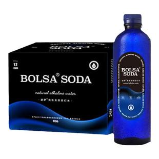 BOLSA波萨克东天然苏打水原水弱碱水无糖无气孕妇可用官方旗舰店