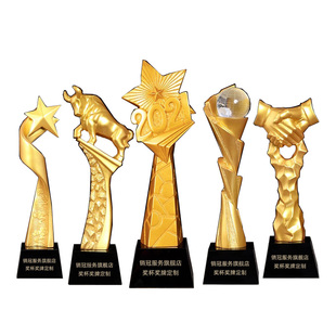 2024新款创意皇冠镀金树脂奖杯制作公司年度优秀员工表彰奖杯定制
