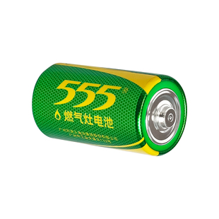 555正品燃气灶专用大电池1号碳性一号大号D型适用热水器天然气煤气液化气灶老式手电筒玩具收音机R20P干电池