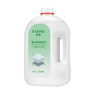 柔光砖专用清洁剂强力去污抛光哑光砖磨砂瓷砖去黑印大桶装除蜡剂