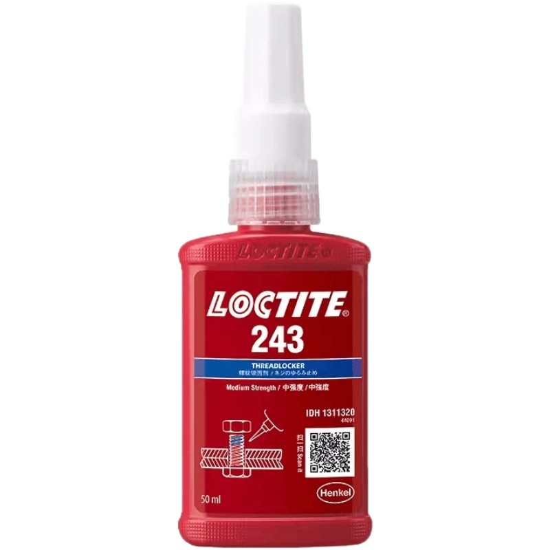 如假包赔Loctite/乐泰243/242/271/277螺纹锁固厌氧胶222/263/262