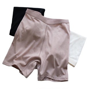 Des FR美丽诺吸湿透气干爽不扎美利奴羊毛防走光高腰女式平角内裤