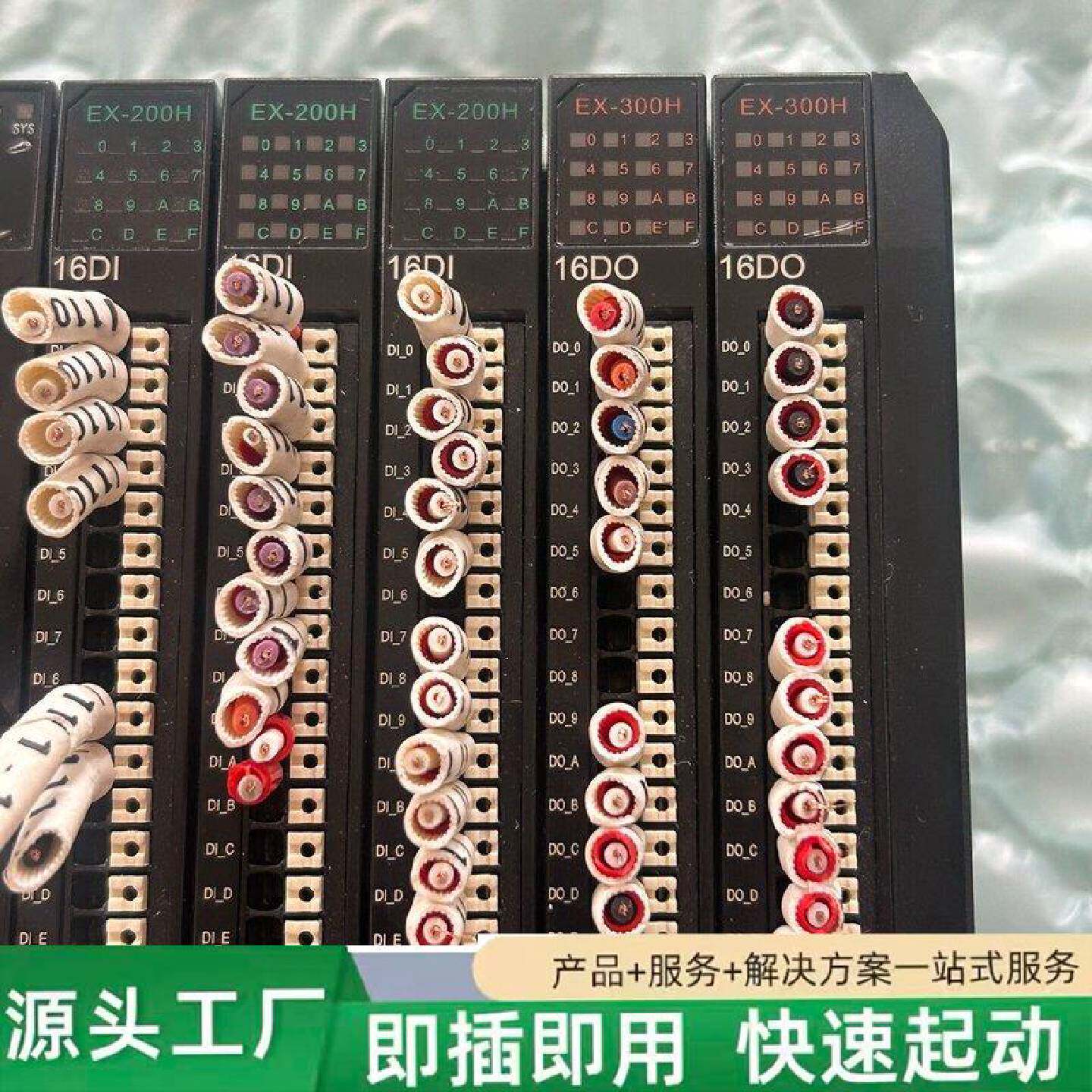 非标价9新德克威尔修理