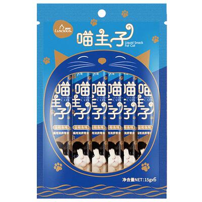 猫条鸡肉金枪鱼奖励零食喵主子