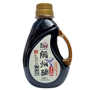 四川阆中特产阆州醋手工醋1000ml家庭食用凉拌炒菜饺子专用调味醋