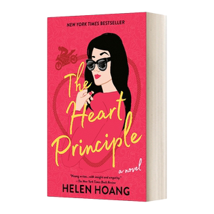 英文原版 The Kiss Quotient 03 the Heart Principle 接吻指数3 心动原则 Helen Hoang 英文版 进口英语原版书籍
