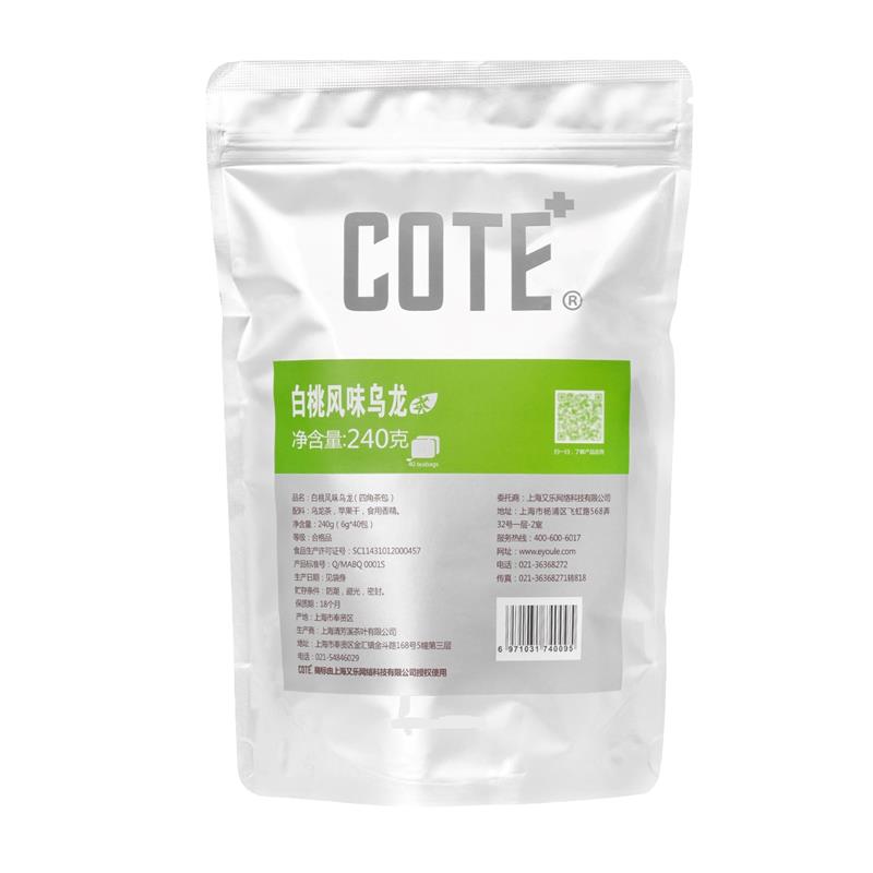cote白桃乌龙茶蜜桃茶包冷泡茶
