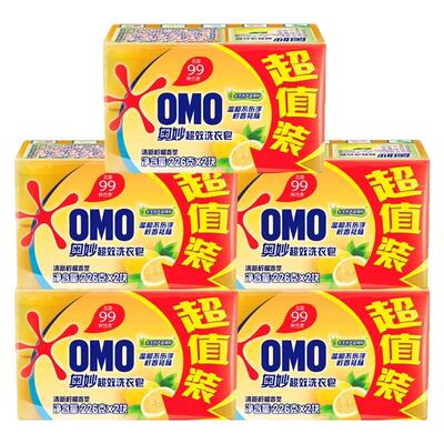 奥妙柠檬超效洗衣皂家用实惠装透明皂内衣裤无磷超效去渍肥皂香皂