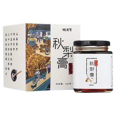 桃夫子秋梨膏380g装正宗古法熬制