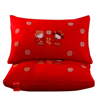 结婚枕头一对装成人全棉婚庆枕芯大红色新房双喜刺绣情侣枕2只装