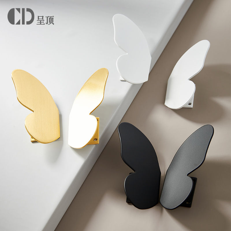 蝴蝶黄铜拉手免打孔黑色抽屉现代简约高档北欧衣柜门白色木门把手