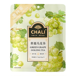 CHALI茶里 青提乌龙茉莉绿茶雪梨白茶水果茶夏日水果花茶冷泡茶包
