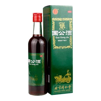 【同仁堂】国公酒375ml*1瓶/盒