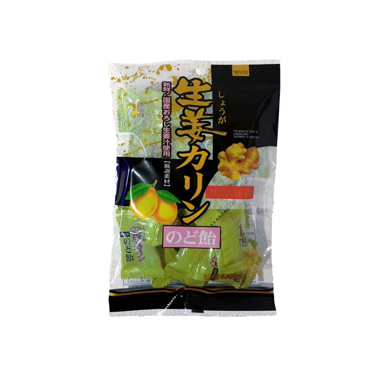 日本进口松屋黑糖生姜味糖果直火烘焙硬糖女生零食木瓜口味小零食
