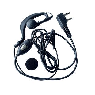 对讲讲机耳机耳麦对机讲耳机线通用型高档耳挂式小机耳线买一送一