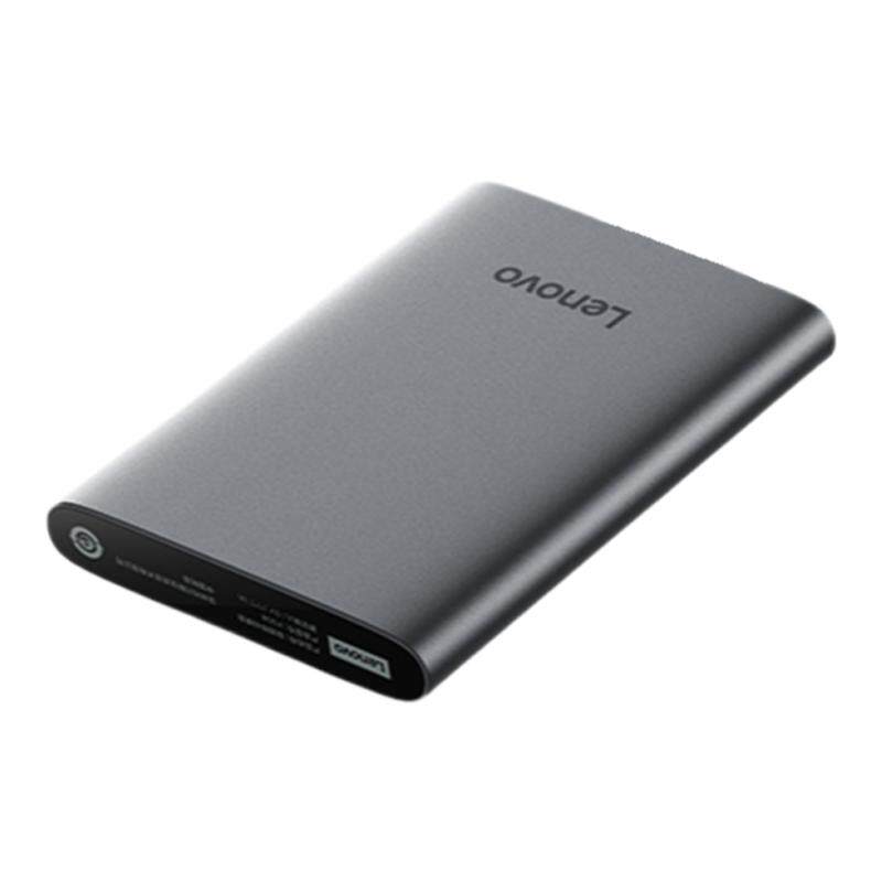 联想移动硬盘F508笔记本电脑外接机械硬盘2.5英寸文件照片备份4TB