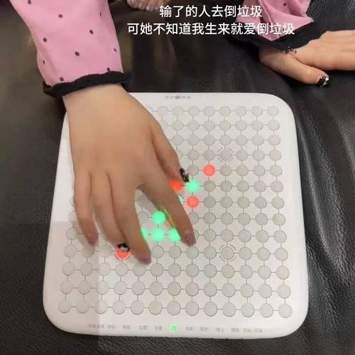 五子棋电子版棋盘套装围棋智能多功能棋盘思维游戏玩具桌面小道具