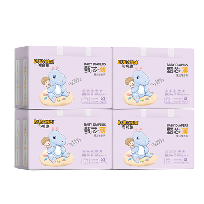 布班迪甄芯薄拉拉裤纸尿裤任选