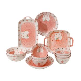 佩尔森可爱碗盘餐具套装特别好看的碗盘子双耳汤碗高颜值组合餐具