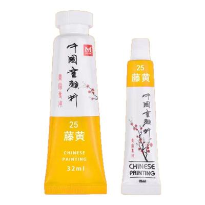 中国画颜料初学者小学生入门套12色24色岩彩矿物大容量32ml专业单