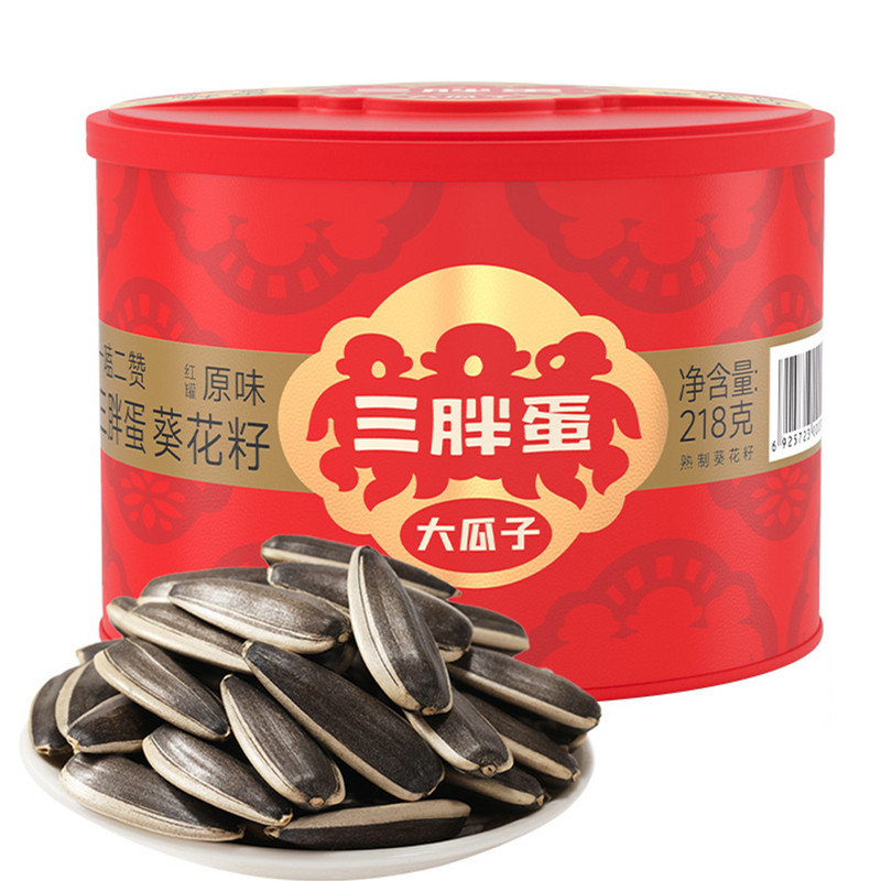 三胖蛋原味363瓜子218g*8罐新货