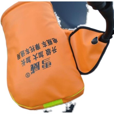 冬季电动车雪威防寒保暖双面发热