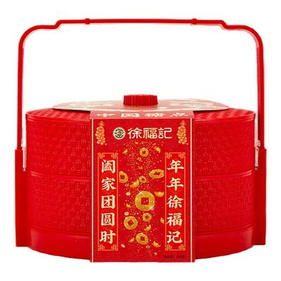 徐福记年货礼盒多口味送长辈